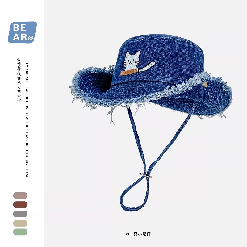 Cute Cat Embroidery Washed Den - Bucket Hat Embroidered のレビューと価格