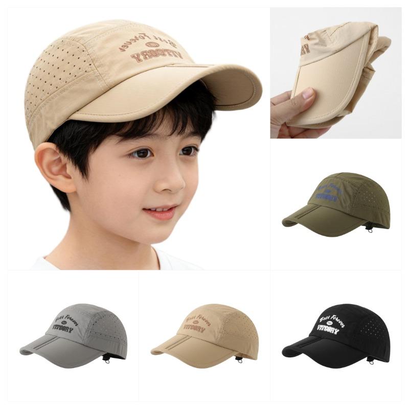 Japanese-Style Children's Spor - Baseball Cap Fitted のレビューと価格