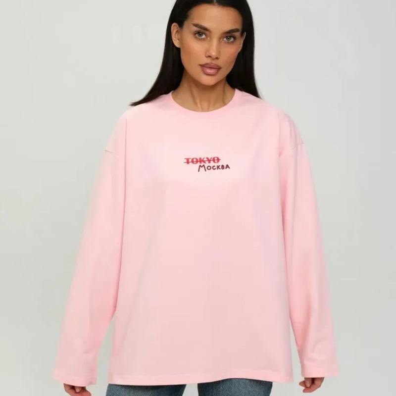 Moscow Cityscape Print Long Sl - Street Fashion Moscow のレビューと価格