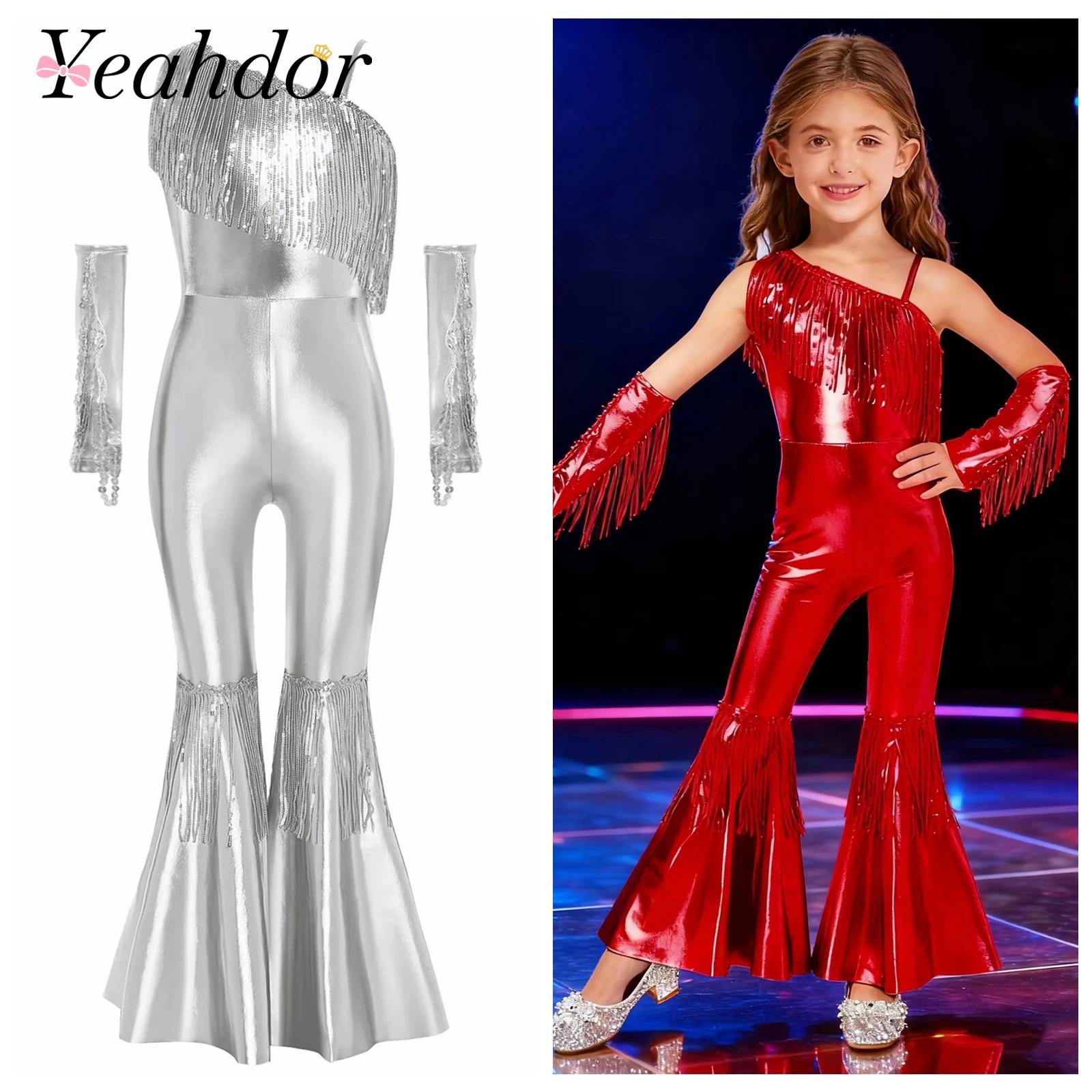 Girls Street Jazz Dance Costum - Street Fashion Girls のレビューと価格