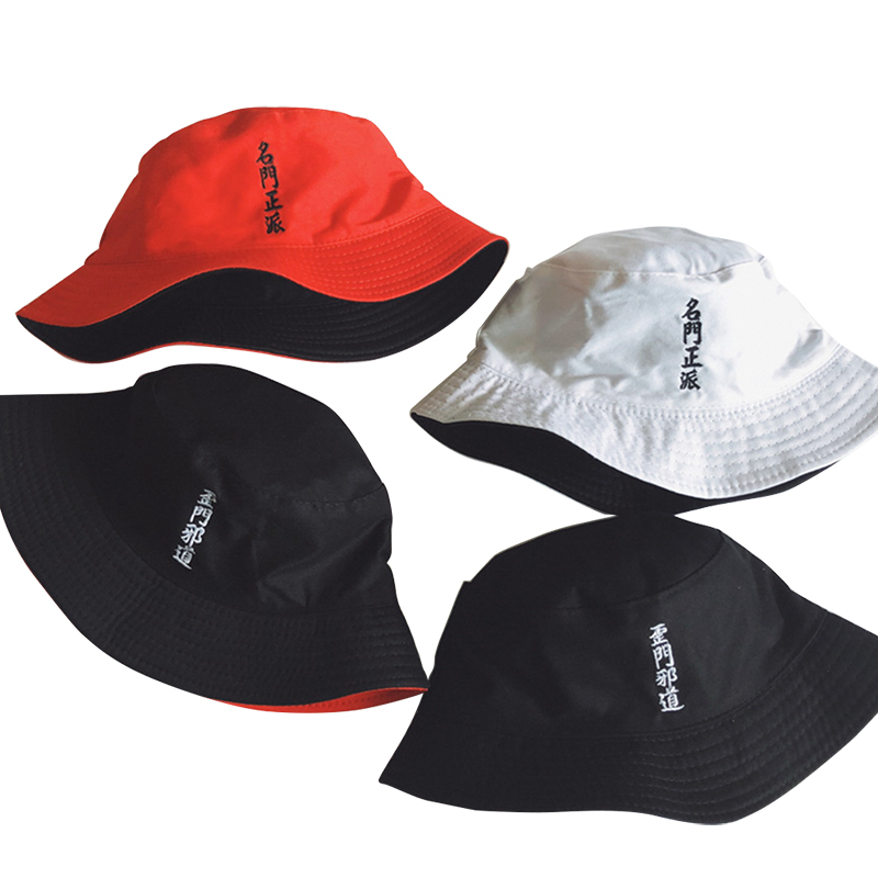 Double Sided Wear Finger Somet - Bucket Hat Embroidered のレビューと価格