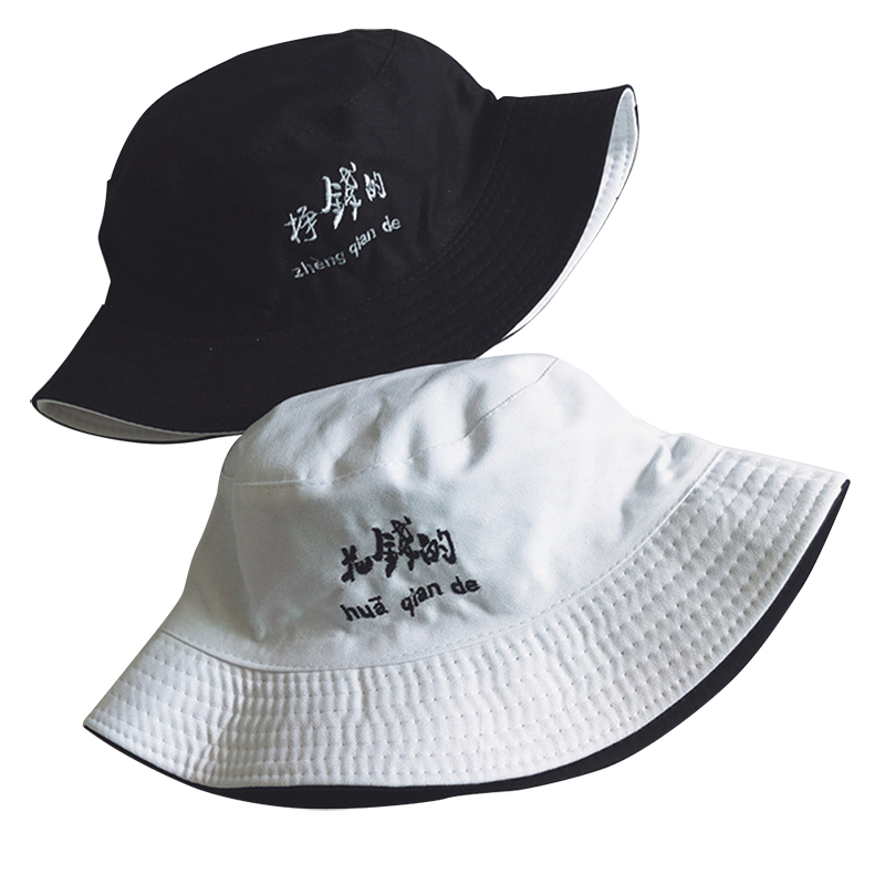 Double Sided Wear Finger Somet - Bucket Hat Embroidered のレビューと価格