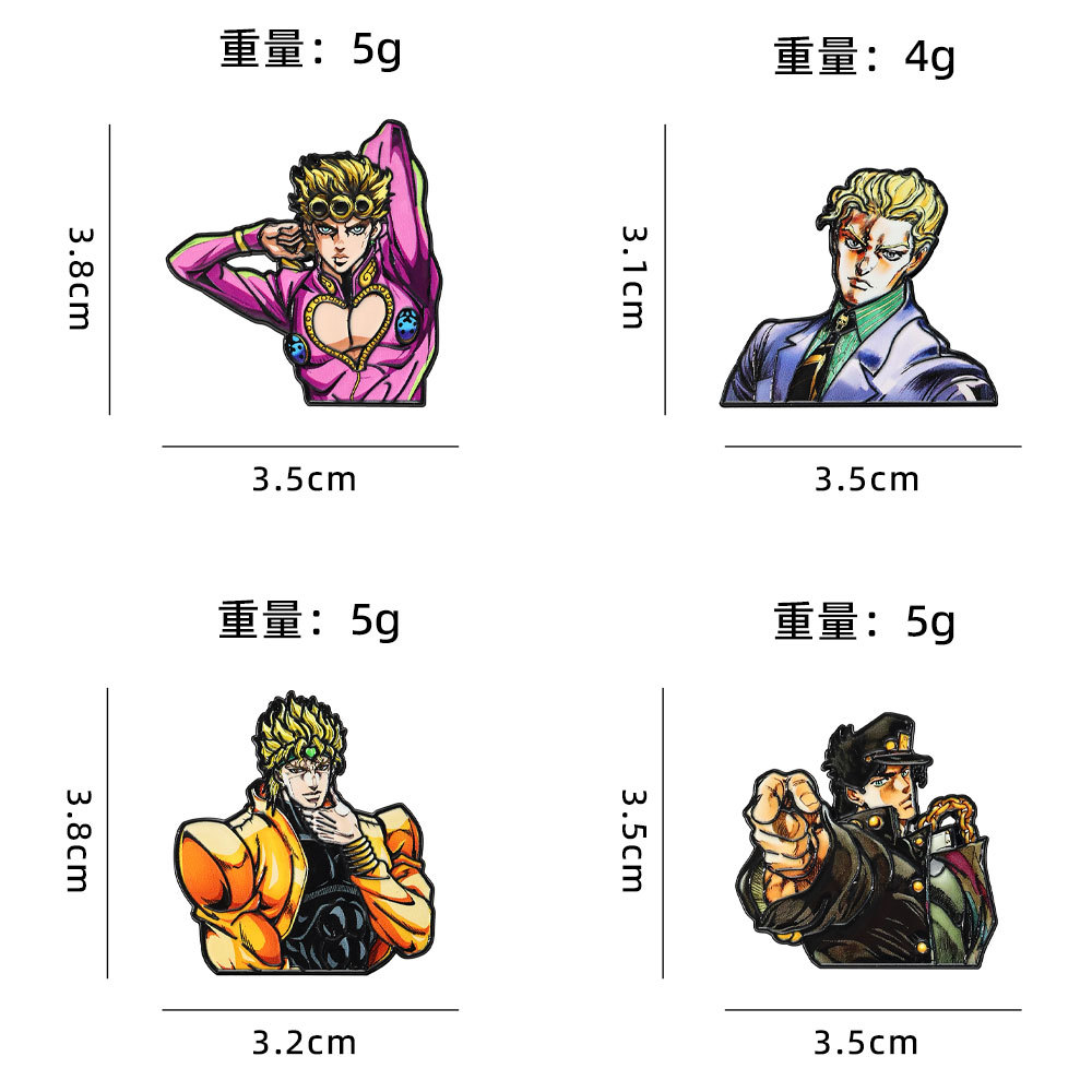 NEW 4pcs Anime Cartoon Series  - Street Fashion Blog のレビューと価格