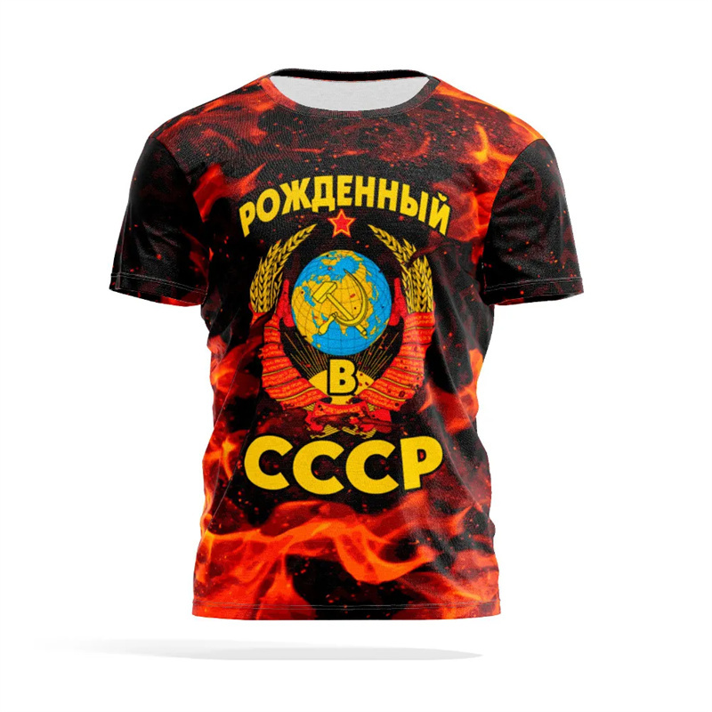 Russian National Emblem Print  - Street Fashion Russia のレビューと価格