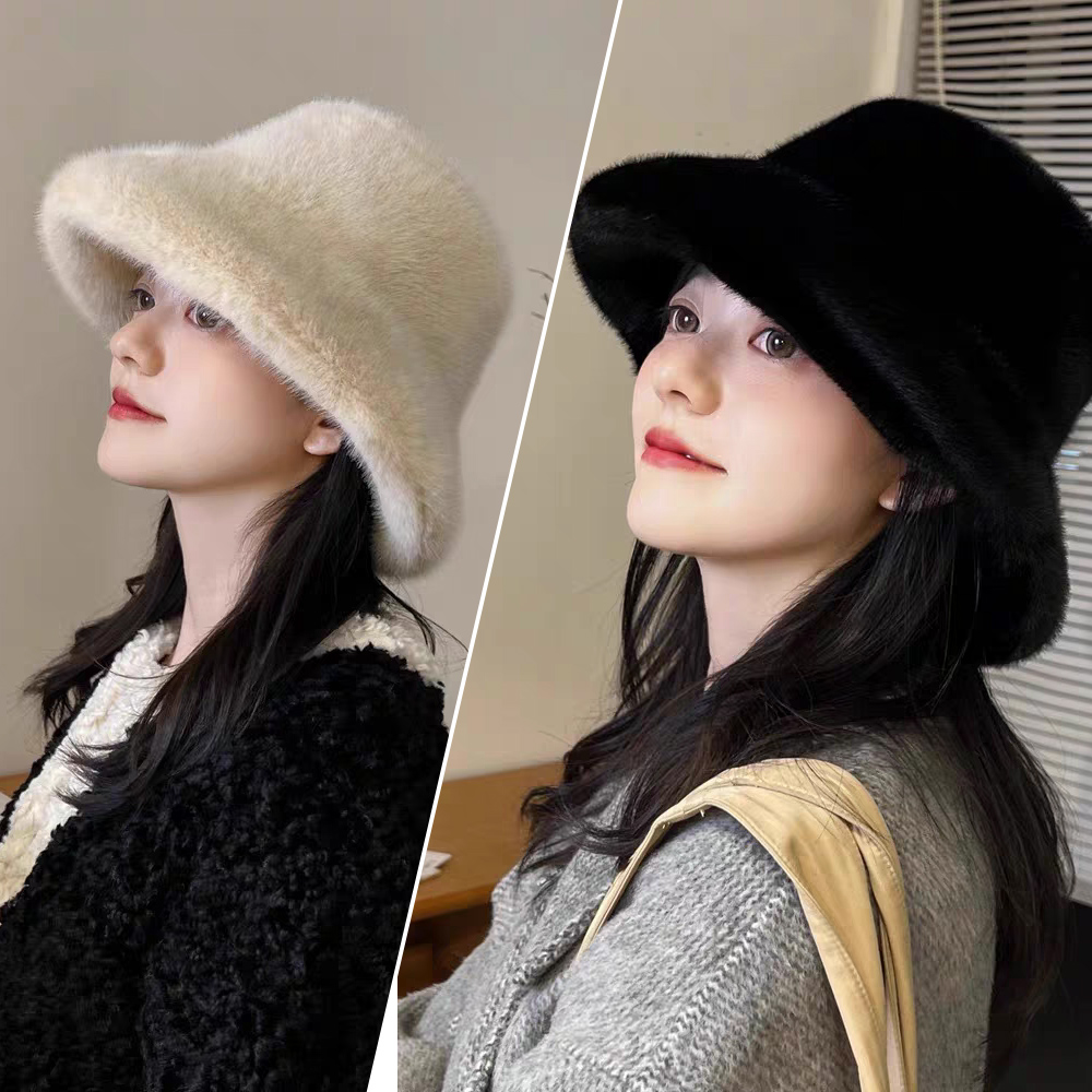 Fluffy Fur Fisherman Hat For W - Bucket Hat Embroidered のレビューと価格