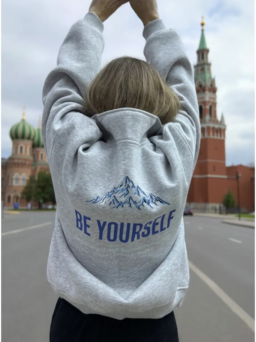 Street Style Russian Girls Fas - Street Fashion Moscow のレビューと価格