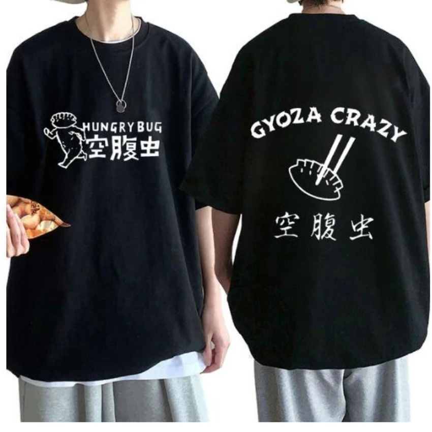 Anime Dorohedoro 90s Welcome t - Street Fashion Jersey のレビューと価格