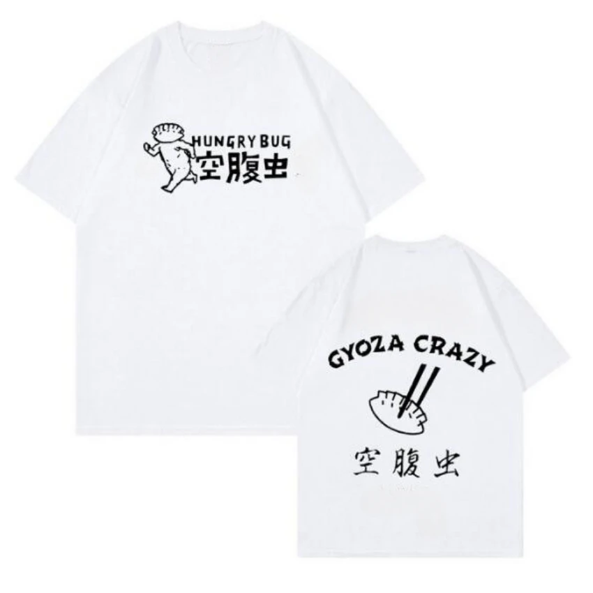 Anime Dorohedoro 90s Welcome t - Street Fashion Jersey のレビューと価格