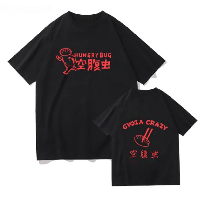 Anime Dorohedoro 90s Welcome t - Street Fashion Jersey のレビューと価格