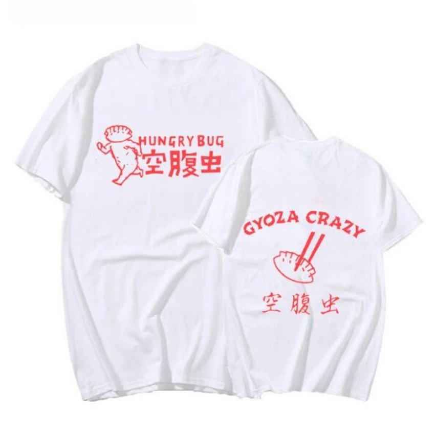 Anime Dorohedoro 90s Welcome t - Street Fashion Jersey のレビューと価格