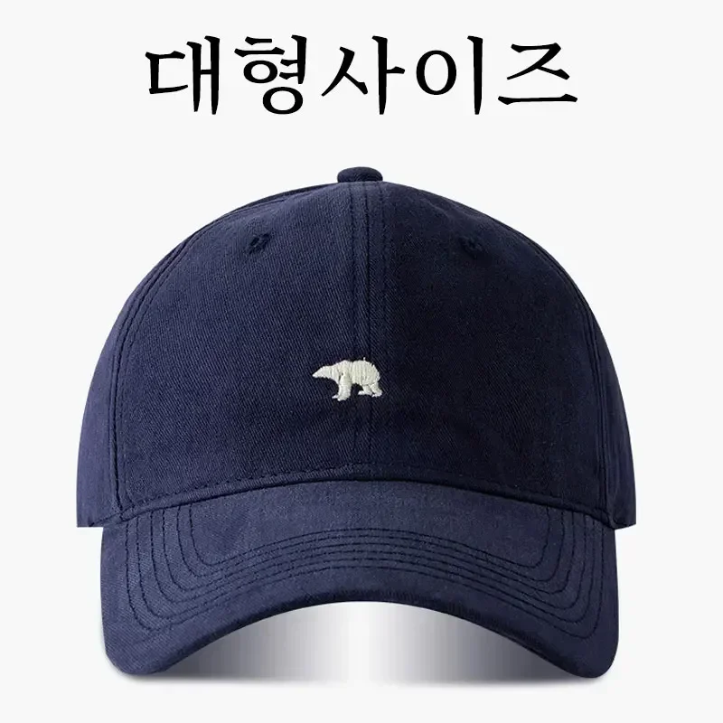 Big Head Baseball Cap Embroide - Bucket Hat Embroidered のレビューと価格