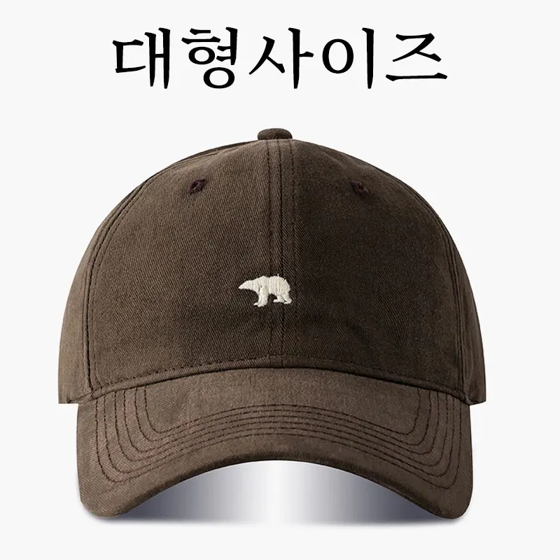 Big Head Baseball Cap Embroide - Bucket Hat Embroidered のレビューと価格