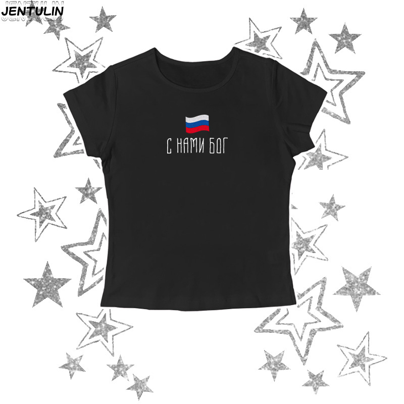 Flag of Russia Slogan TShirt S - Street Fashion Russia のレビューと価格