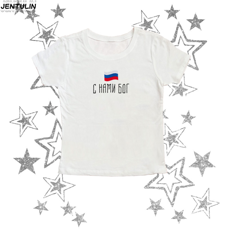 Flag of Russia Slogan TShirt S - Street Fashion Russia のレビューと価格