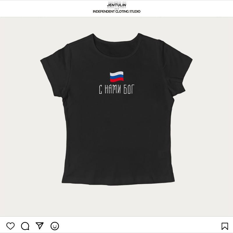 Flag of Russia Slogan TShirt S - Street Fashion Russia のレビューと価格