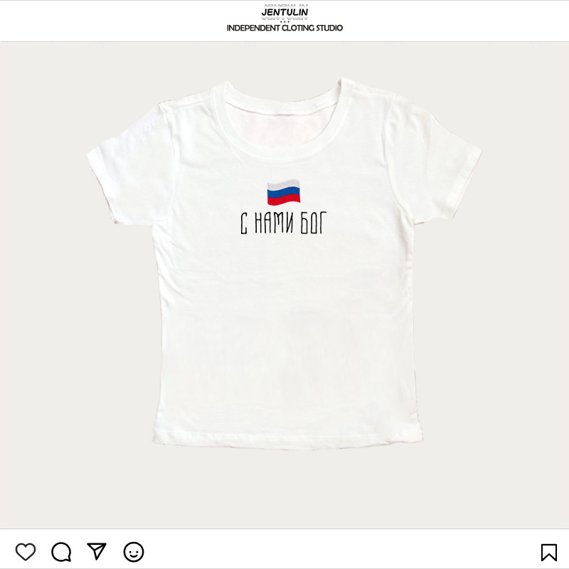Flag of Russia Slogan TShirt S - Street Fashion Russia のレビューと価格